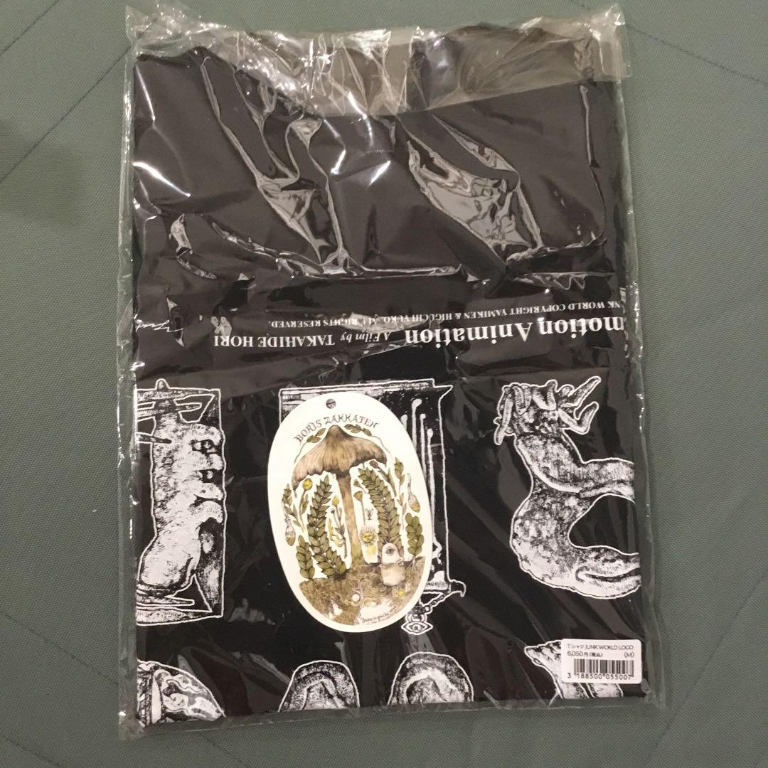 ボリス雑貨店 ＊ヒグチユウコTシャツ JUNK WORLD LOGO Mサイズ