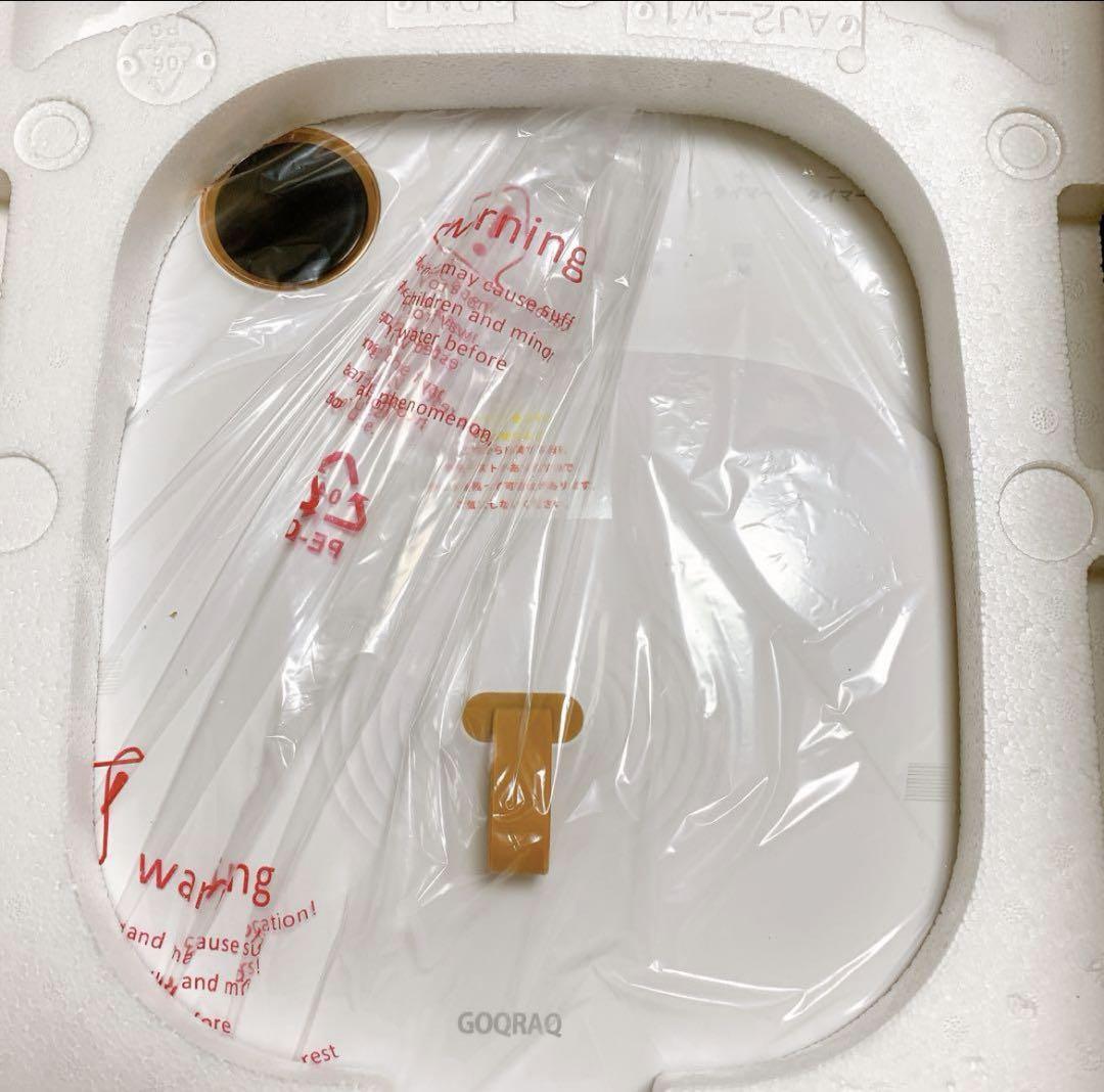 足湯器