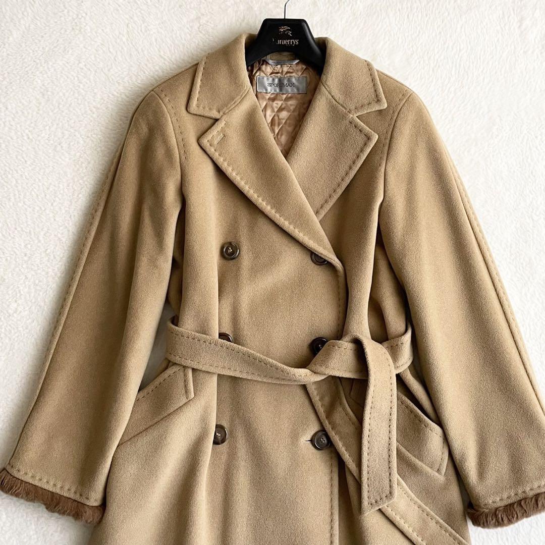 最高級✨ Max Mara ロングコート カシミヤ＆アンゴラ ベルト付き