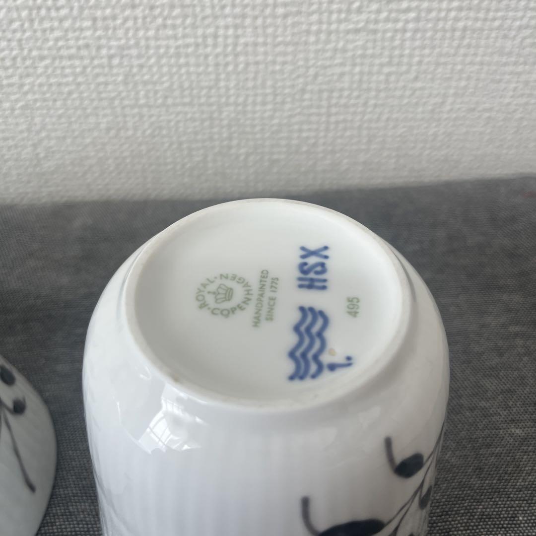 ロイヤルコペンハーゲン　ブラックフルーテッド　メガスタイルカップ260ml 3個