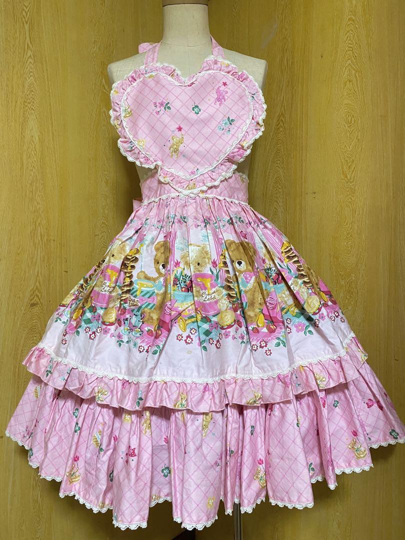 クラウンレーベル エプロン付きスカート クラウンレーベル エプロン付きスカート