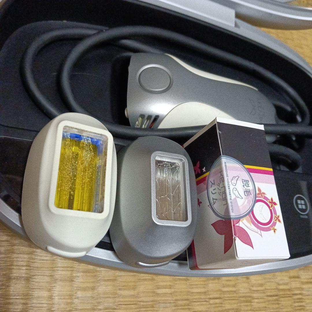 最終値下げ 美品 未使用カートリッジ付き 脱毛 メンズにも