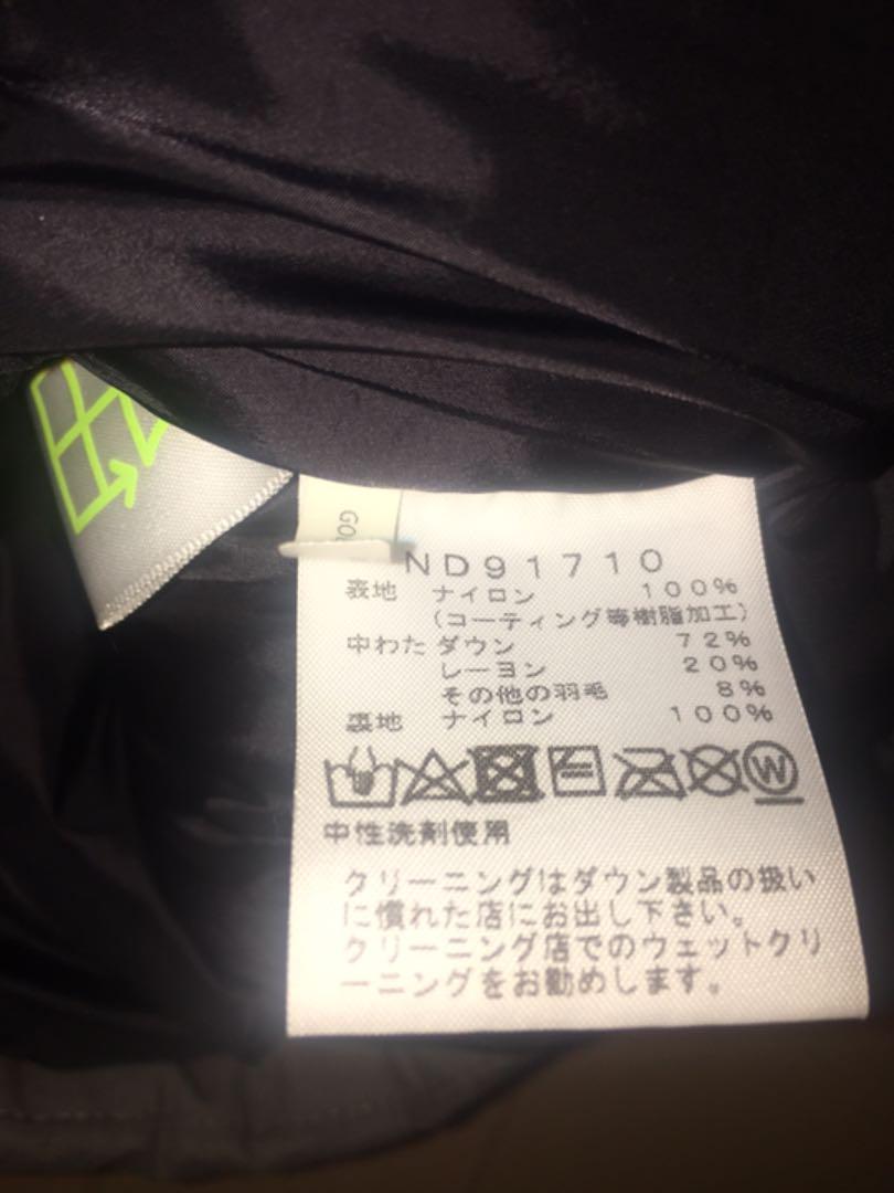 美品ノースフェイス バルトロライトジャケットSサイズ 32HFb-m95894727491 人気超激得