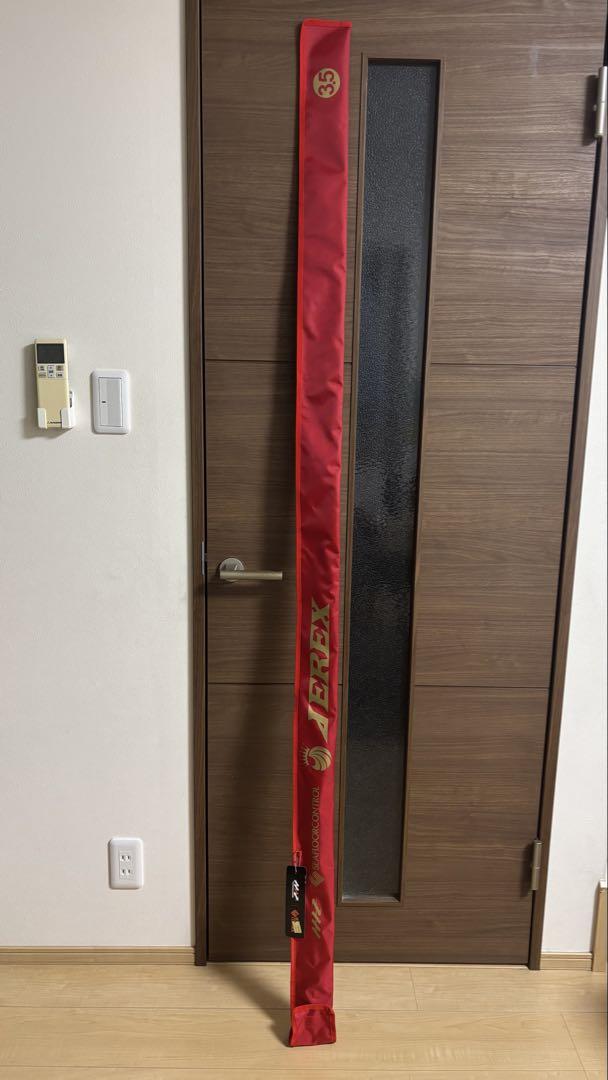 シーフロアコントロール　ジャレク　JREX 3.5force