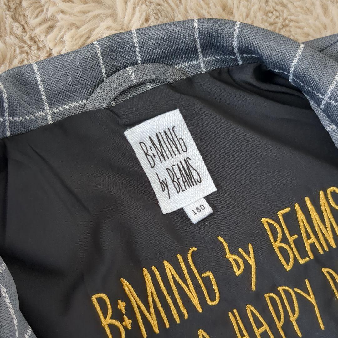 BMING BEAMS　セレモニースーツ