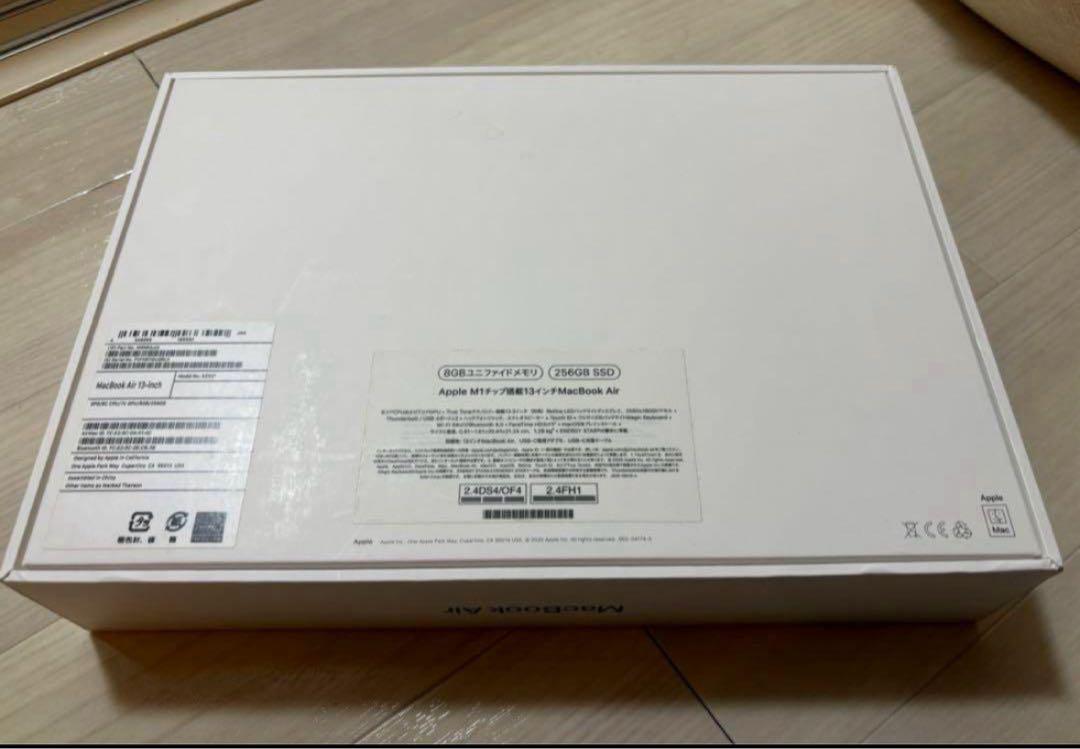 Apple Macbook Air M1 2020 13インチ【箱、充電器付】