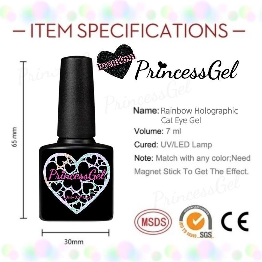 人気SALE品質保証 PrincessGel♡プレミアム❤レインボーキャッツアイマグネットジェル Jcu3V-m95896286414 NEW新品