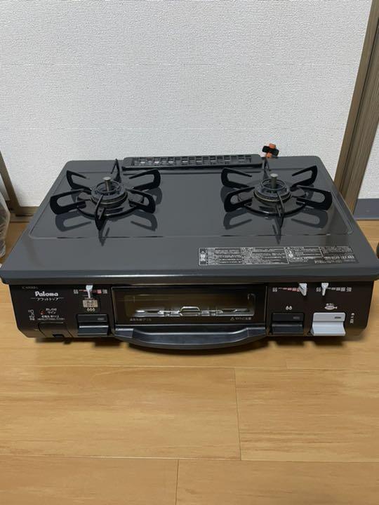 グレイ系【特別送料無料!】パロマ Palomaガスコンロ ガステーブル LPガス用 IC-N90KB-L 調理機器 家電・スマホ・カメラグレイ系¥10,710-www.plum-deutschland.de グレイ系【特別送料無料!】パロマ Palomaガスコンロ ガステーブル LPガス用 IC-N90KB-L 調理機器 家電・スマホ・カメラグレイ系¥10,710-www.plum-deutschland.de