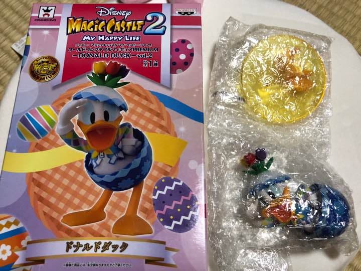 メルカリ イースター ドナルド マジックキャッスル フィギュア キャラクターグッズ 1 350 中古や未使用のフリマ メルカリ イースター ドナルド マジックキャッスル フィギュア キャラクターグッズ 1 350 中古や未使用のフリマ