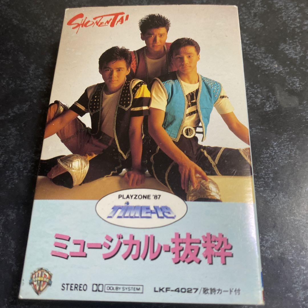 少年隊　アルバム　PLAYZONE 87 ミュージカル　TIME 19 抜粋 Amazon.co.jp: PLAYZONE'87: ミュージック