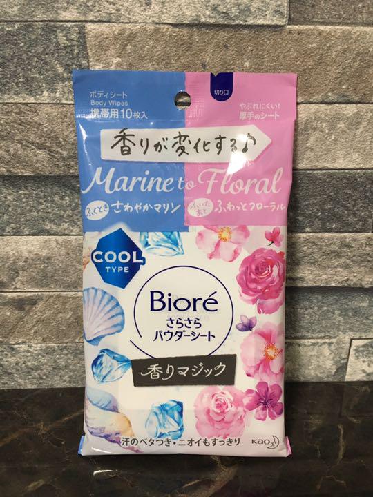 ビオレさらさらパウダーシート香りマジック - メルカリ ビオレさらさらパウダーシート香りマジック - メルカリ