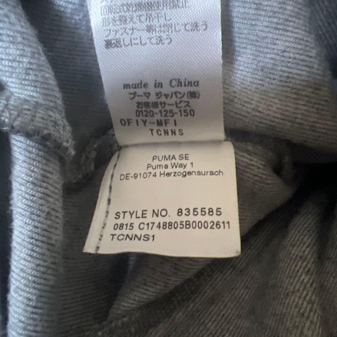 しょーきち着用 廃盤PUMAベロアセットアップ 早い者勝ち! しょーきち着用 廃盤PUMAベロアセットアップ 早い者勝ち!