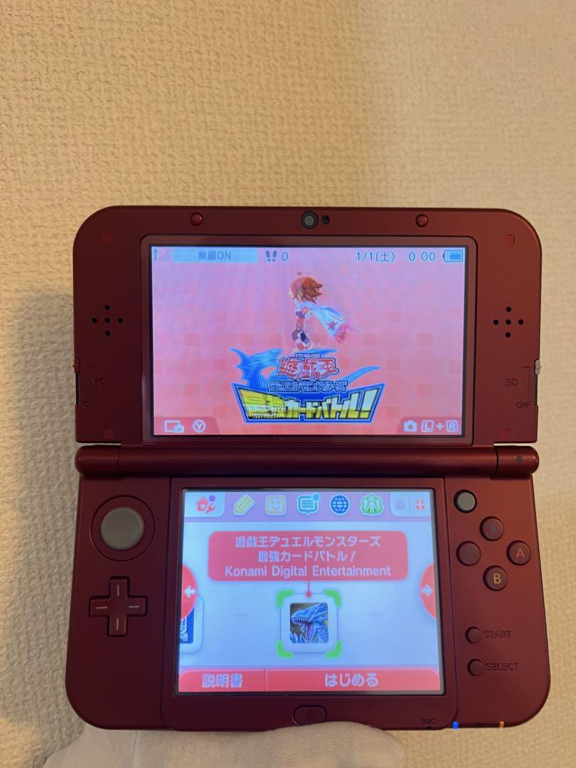 3DS LL