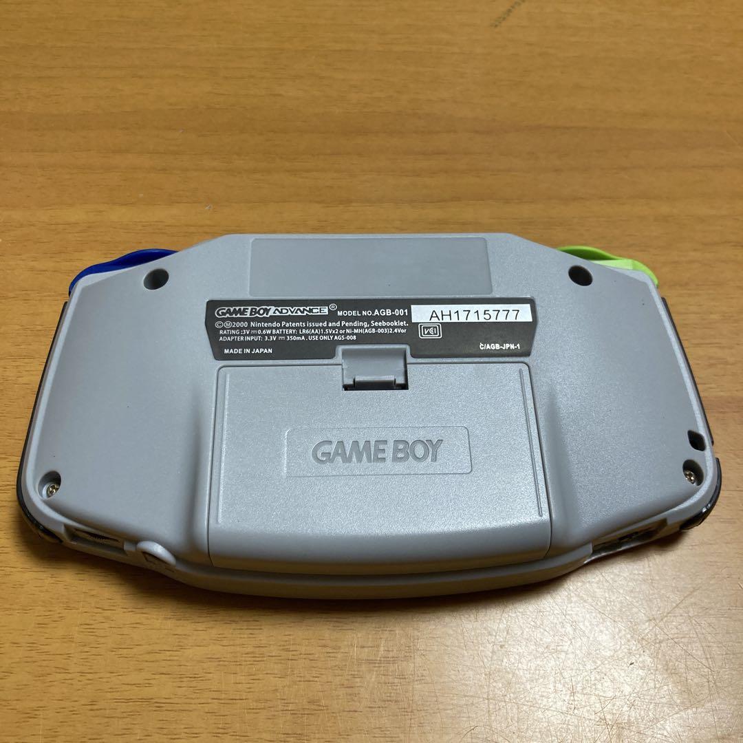 ゲームボーイアドバンス