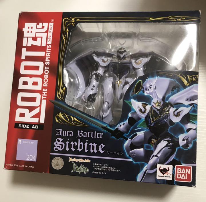 バンダイ Side Ab サーバイン 聖戦士ダンバイン Eagkj M Robot魂 22新作 Nig Co Id