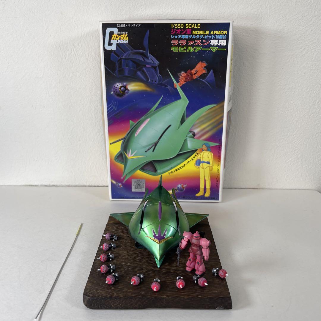 シャロンの薔薇　旧キット　1/550 ララァスン専用モビルアーマー　完成品