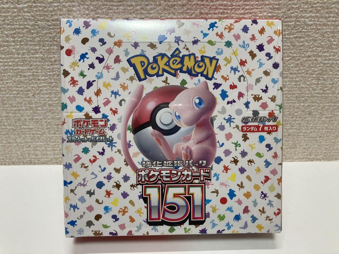 宜しくお願いしますポケモンカードゲーム151　BOXシュリンク付き