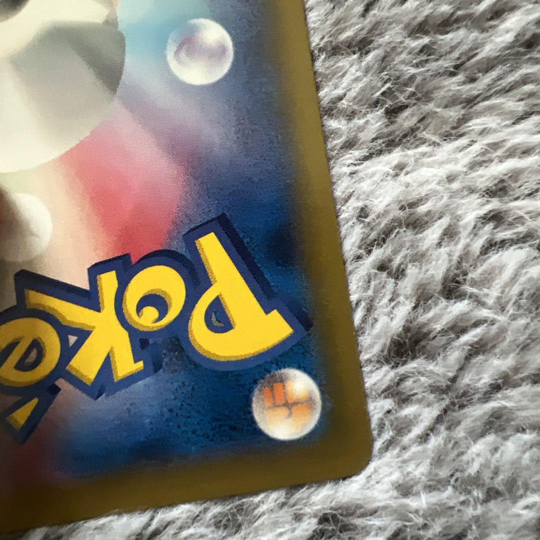 MゲンガーEX
