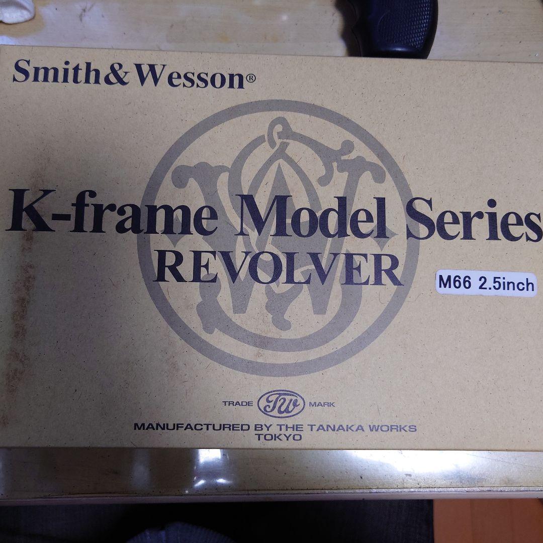 S&W M66 2.5インチ モデルガン