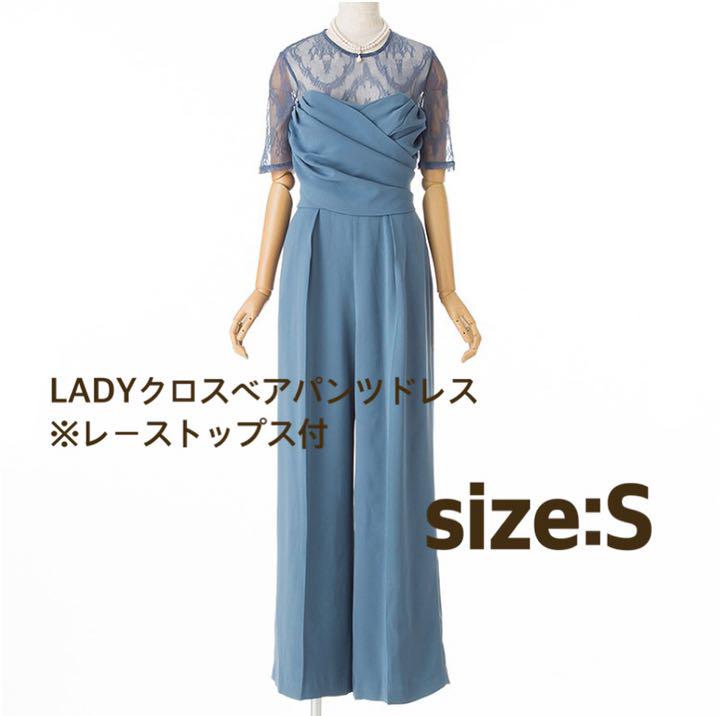LADYクロスベアパンツドレスS レーストップス付 - nasdenas.com