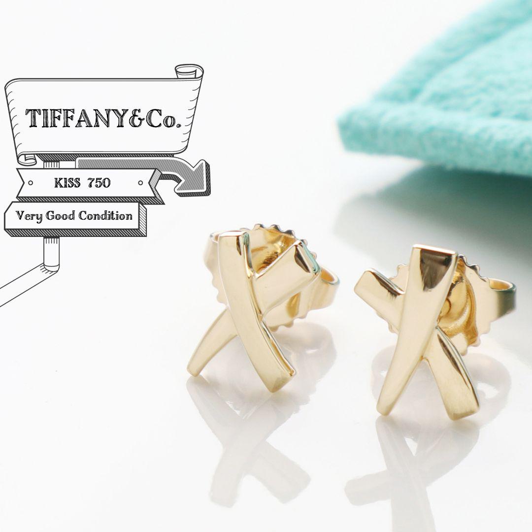 超格安一点 新品仕上げ tiffany ピアス 750 ピカソ パロマ キス ティファニー - ピアス 超格安一点 新品仕上げ tiffany ピアス 750 ピカソ パロマ キス ティファニー - ピアス