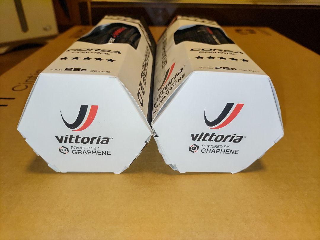 vittoria corsa control GRAHENE2.0 ペア