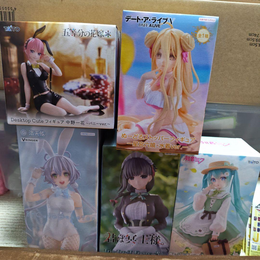 美少女プライズフィギュア セット販売お 手頃 価格