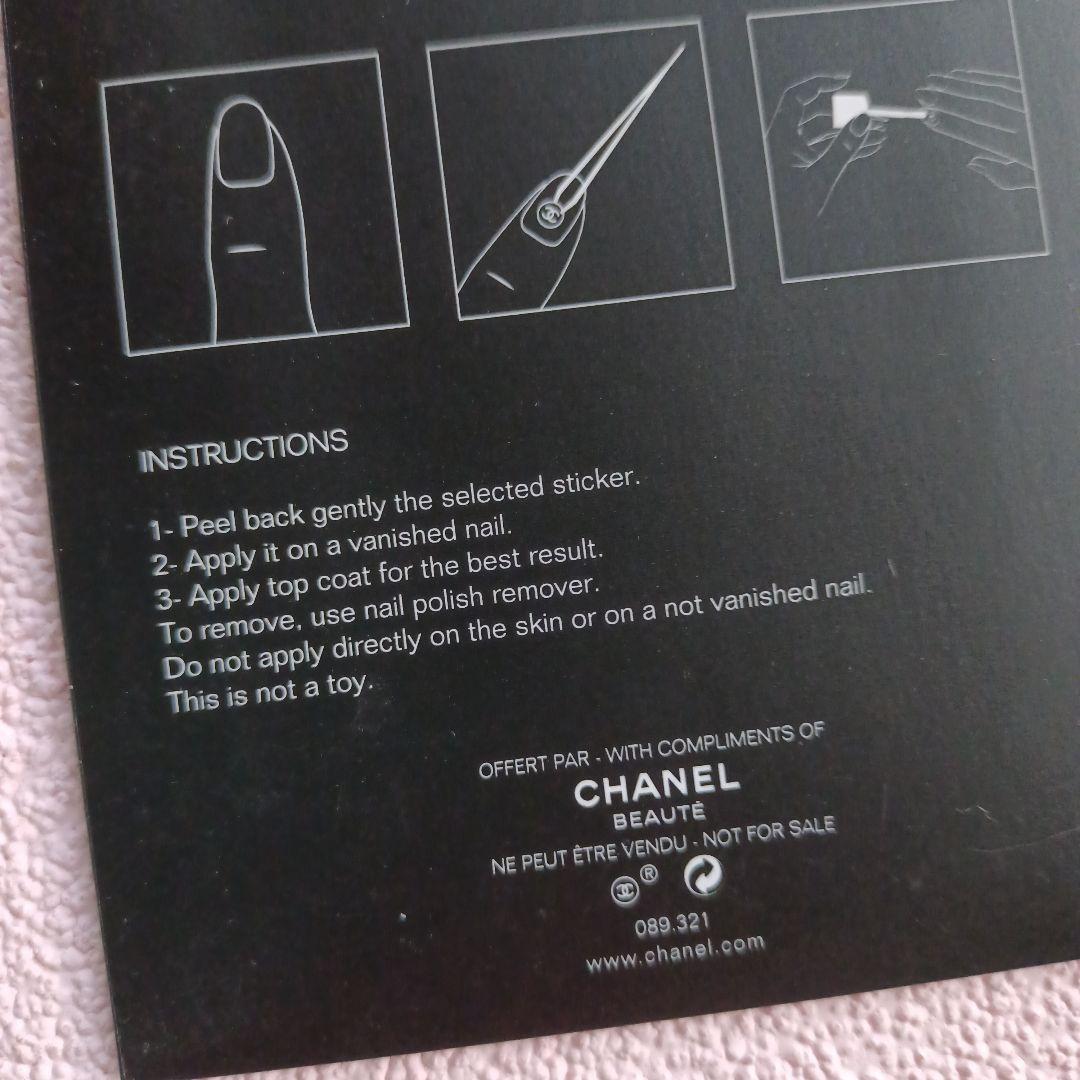 新品未開封 シャネル ネイル シール ステッカー CHANEL 正規品