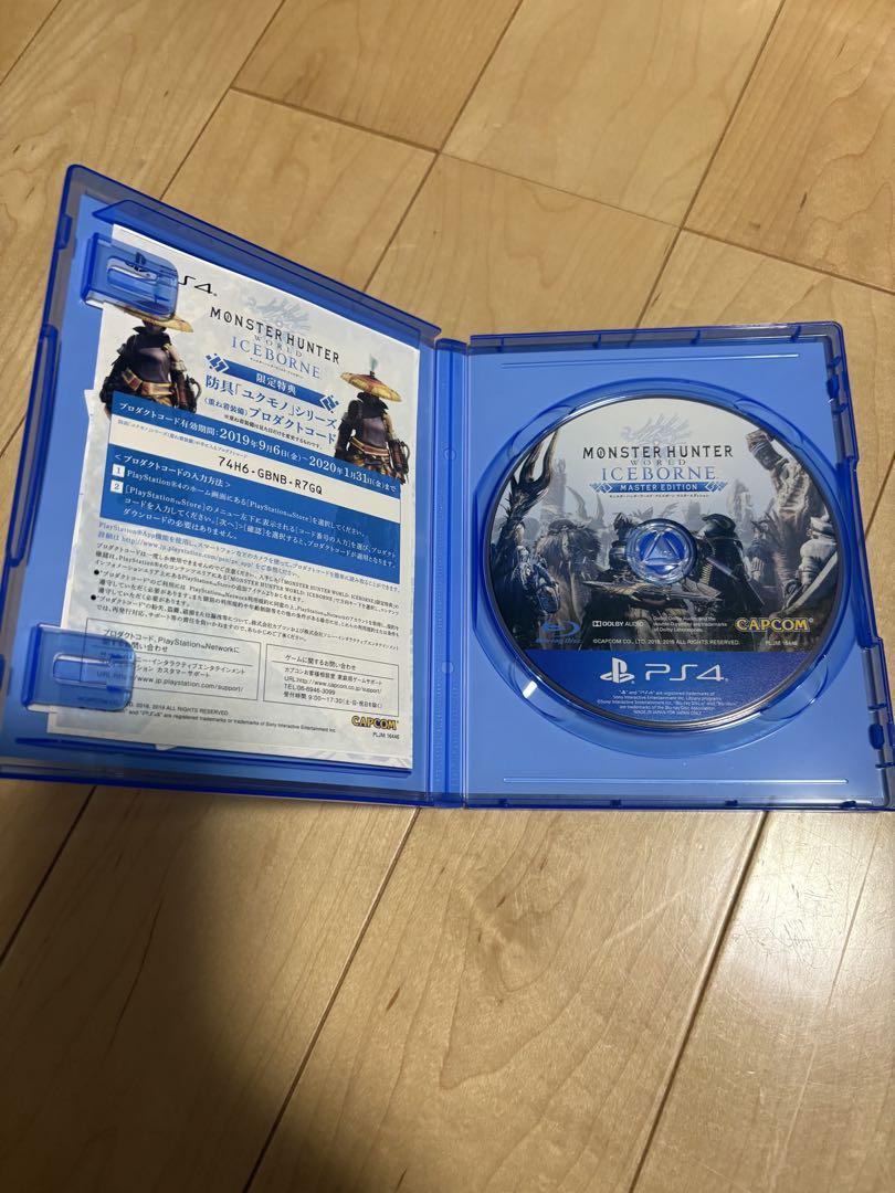 コントローラー付き ps4