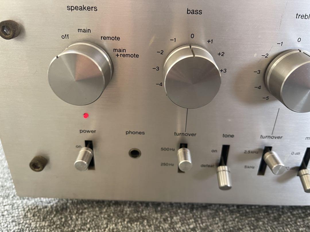 Technics テクニクス SU-8600 ステレオインテグレーテッドアンプ