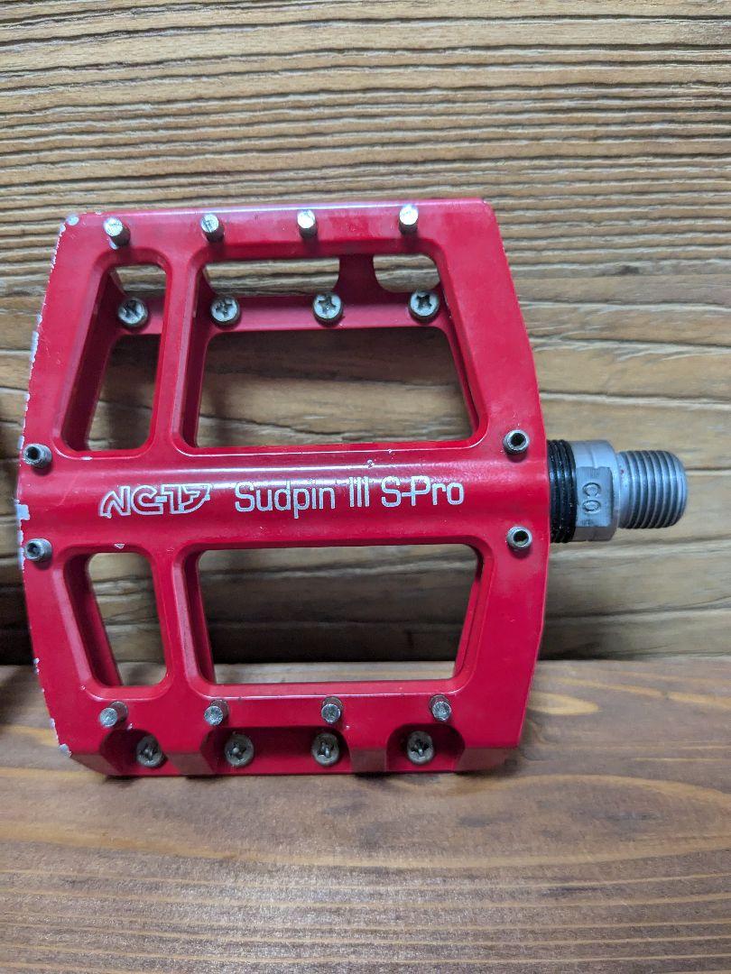 NC-17 sudpin Ⅲ S-Pro ペダル