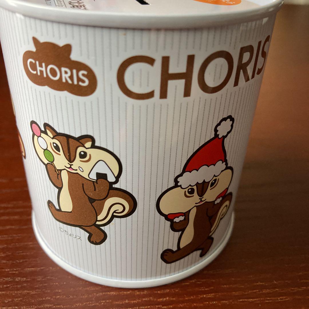 貯金箱