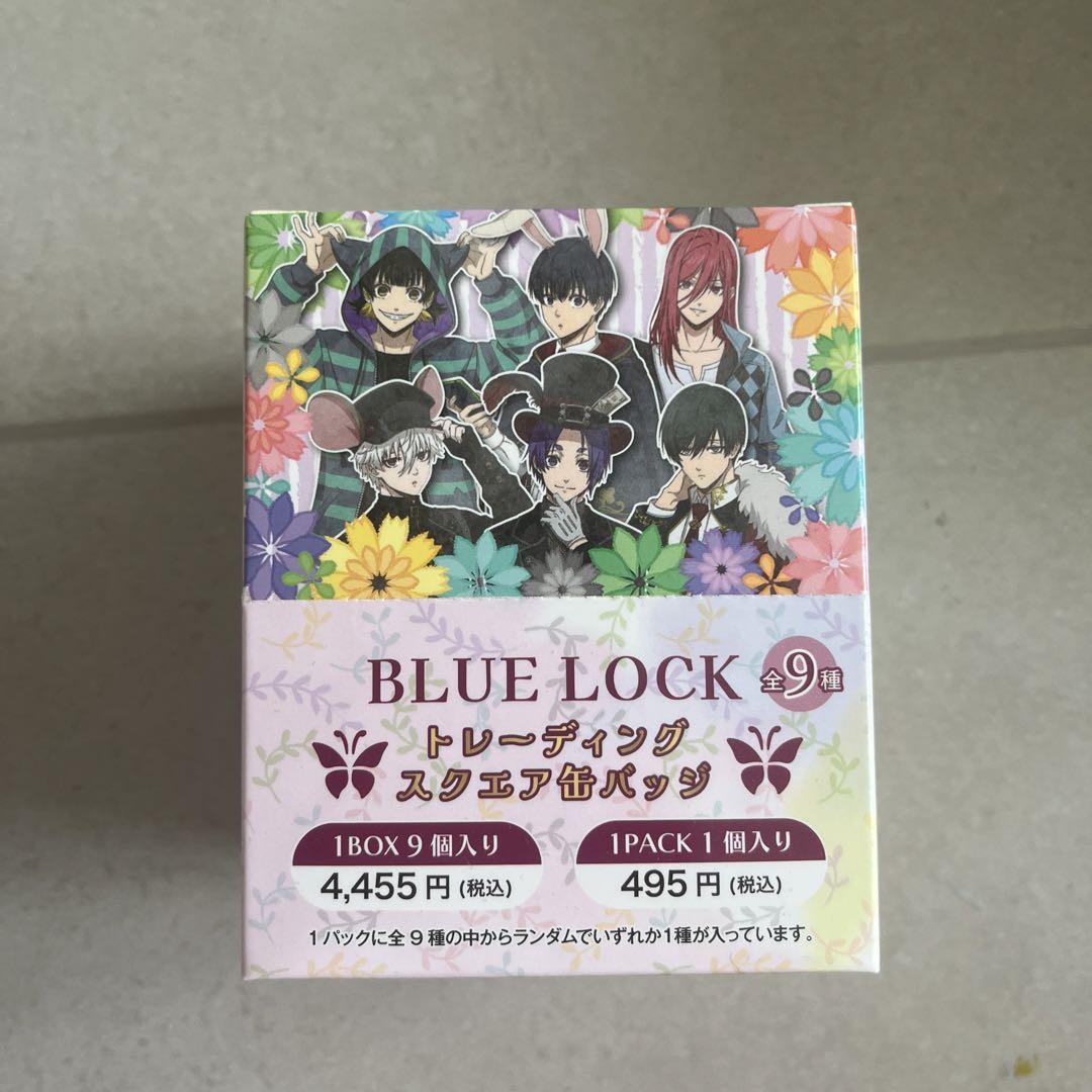 あんスタ 氷鷹北斗 コレクション缶バッジ