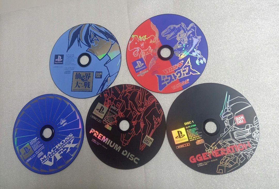 ゲームソフト96枚セット