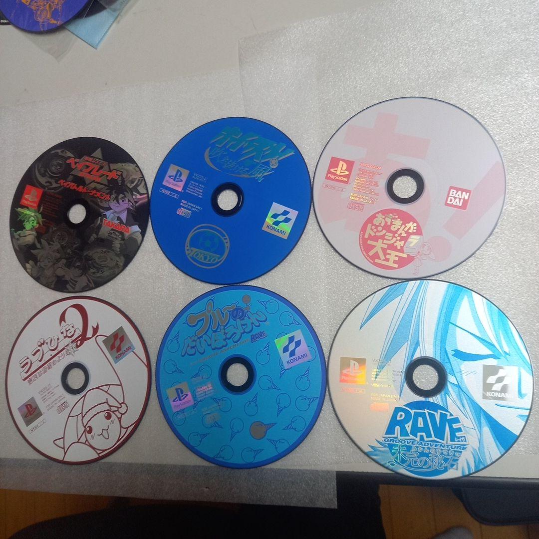 ゲームソフト96枚セット ファイル付き