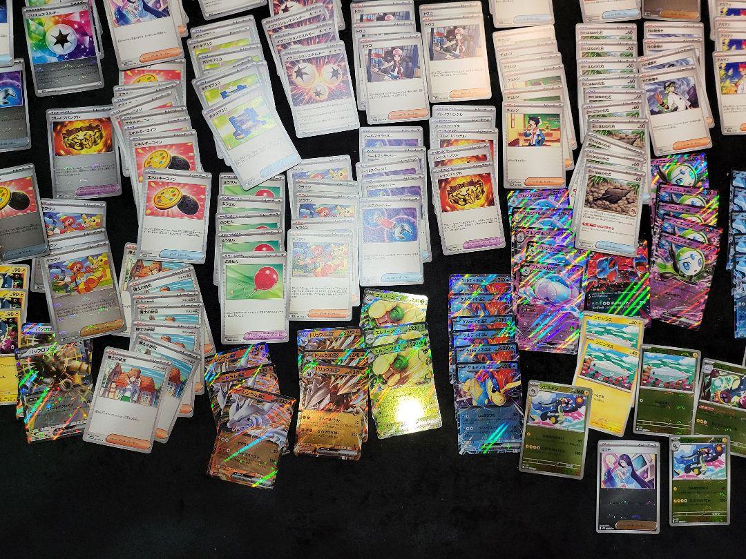 ポケモンカード　トウコ、他　汎用カードまとめ売り　大量