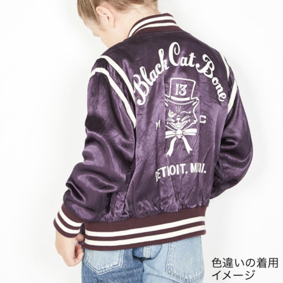 新品 JOEY HYSTERIC スタジャン ブルゾン ナイロンジャケット