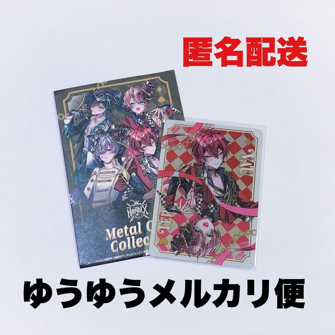 即購入◎】KnightX 騎士X ばぁう×てるとくん ペア メタルカード