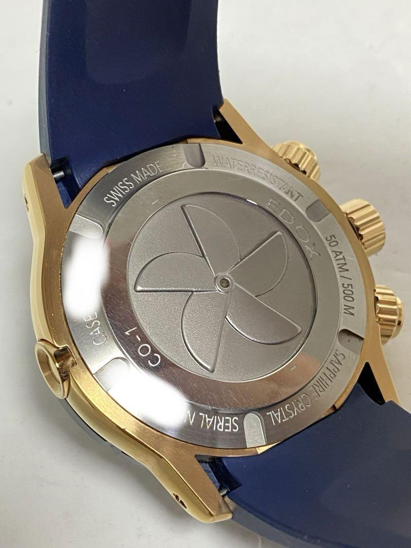 【美品正規品】エドックス EDOX   クロノオフショア1  オールネイビー
