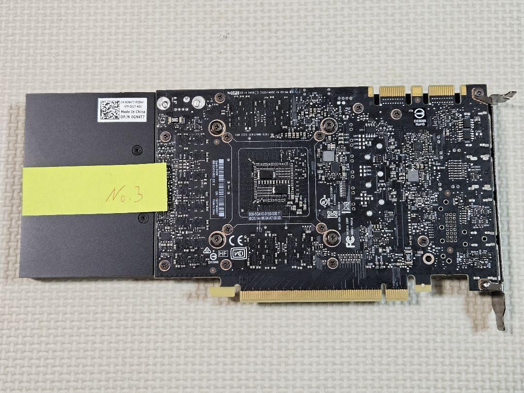 グラフィックボード・グラボ・ビデオカード NVIDIA Quadro P4000 8GB (No3)