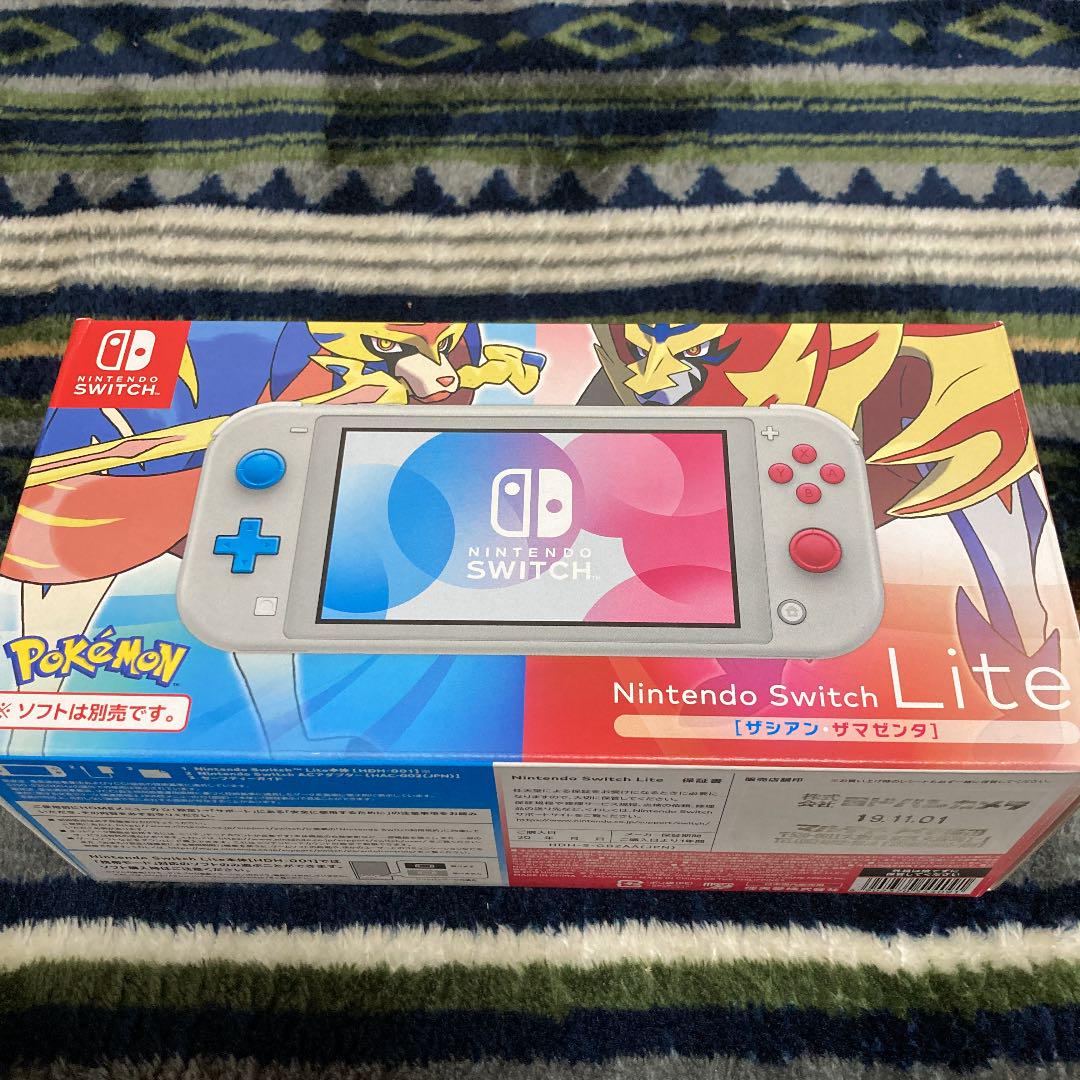 絶対一番安い Nintendo Switch Lite ザシアン ザマゼンタ ケース付き その他