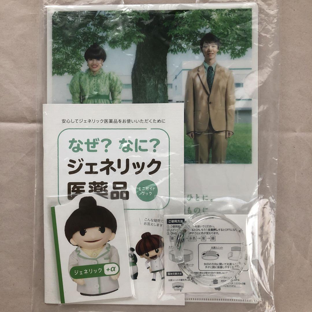 羽生結弦　プロローグ会場限定グッズ