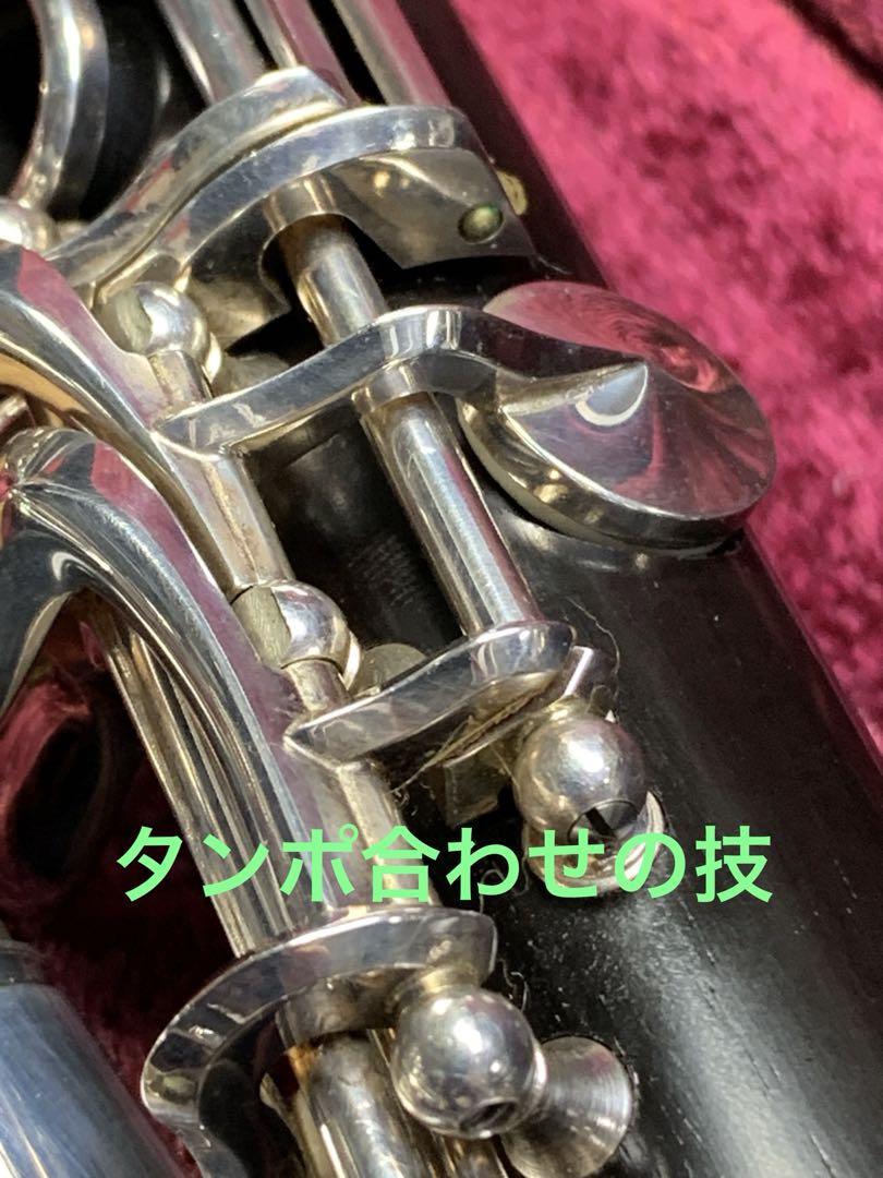 総メンテナンス済みYAMAHA YCL62 試奏確認済み 超美 極上良音