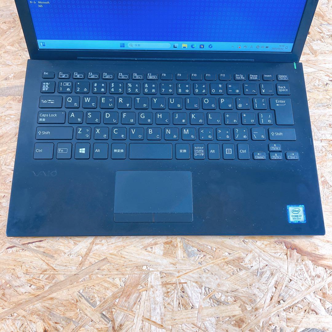 美品Win11高性能8世代Corei7/メ12GB/新品SSD/ブルーレイ/無線 ☆高スペック☆Corei7 高速 SSD搭載 動作サクサク NEC Win11