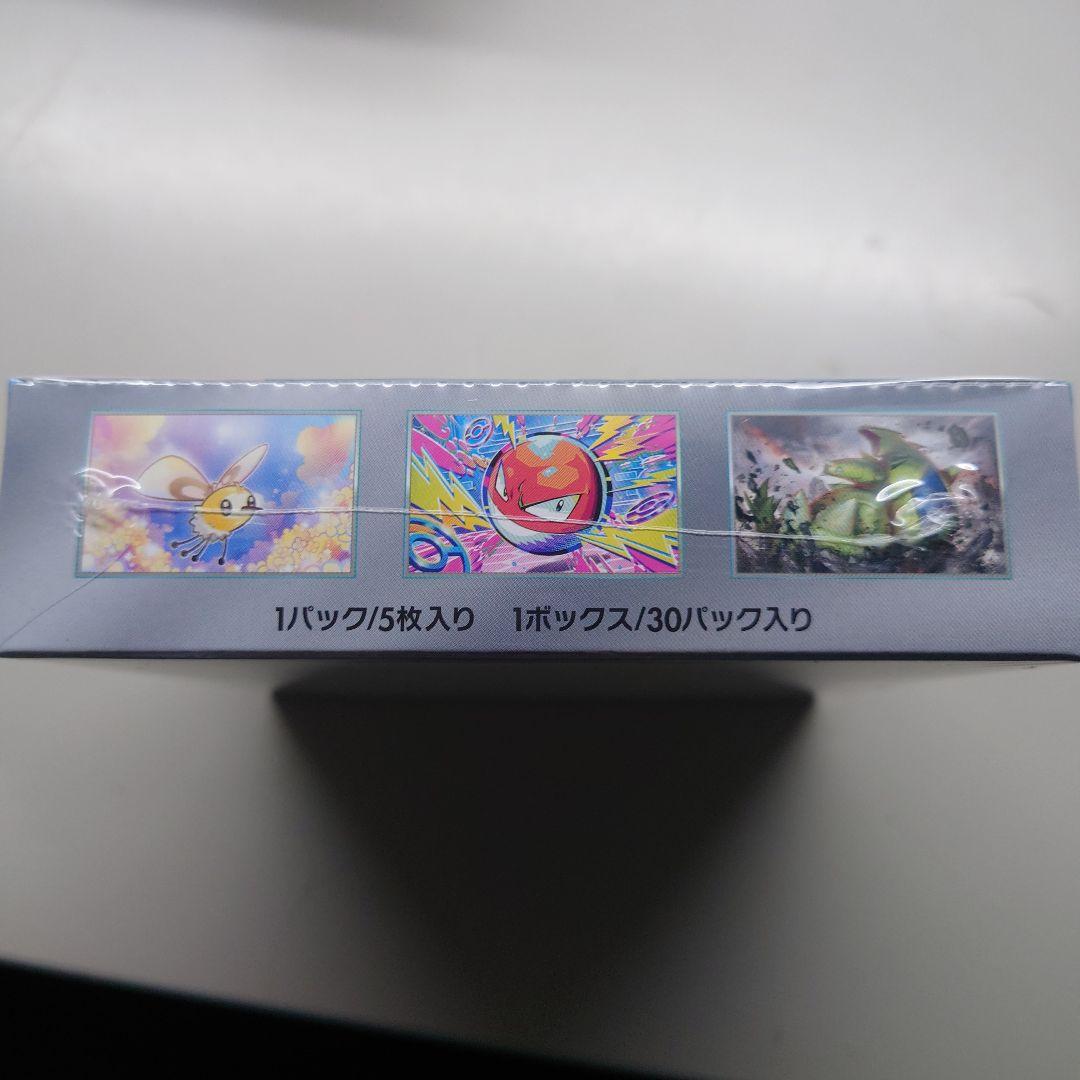 ポケモンカードゲーム バトルパートナーズ シュリンク付 1BOX 新品 未開封