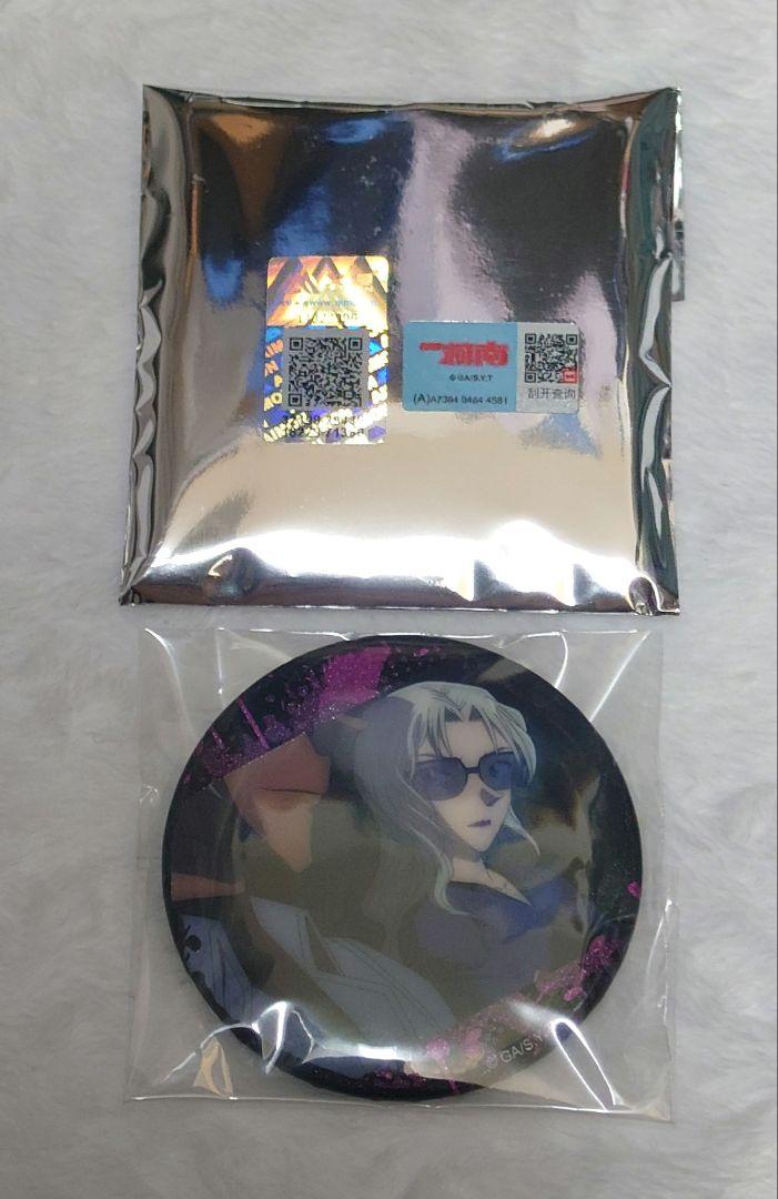 名探偵コナン 缶バッジ ベルモット レア 20周年