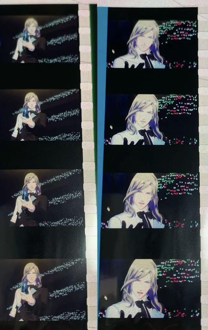 タブナイ　フィルム　カミュ　藍 うたプリ タブナイ コマフィルム 藍 カミュ（ニュース｜劇場版