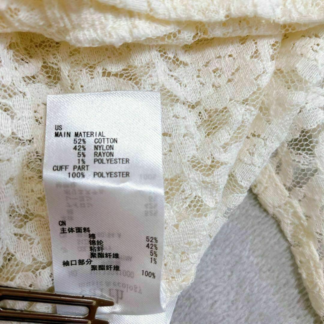 レース シースルー 花柄 長袖 トップス ブラウス