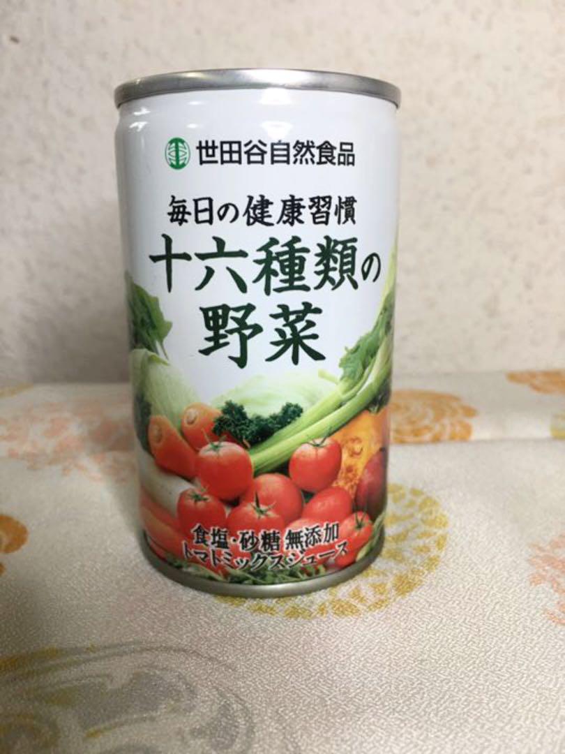【特別訳あり特価】 世田谷自然食品 十六種類の野菜ジュース2ケース60本 - ソフトドリンク