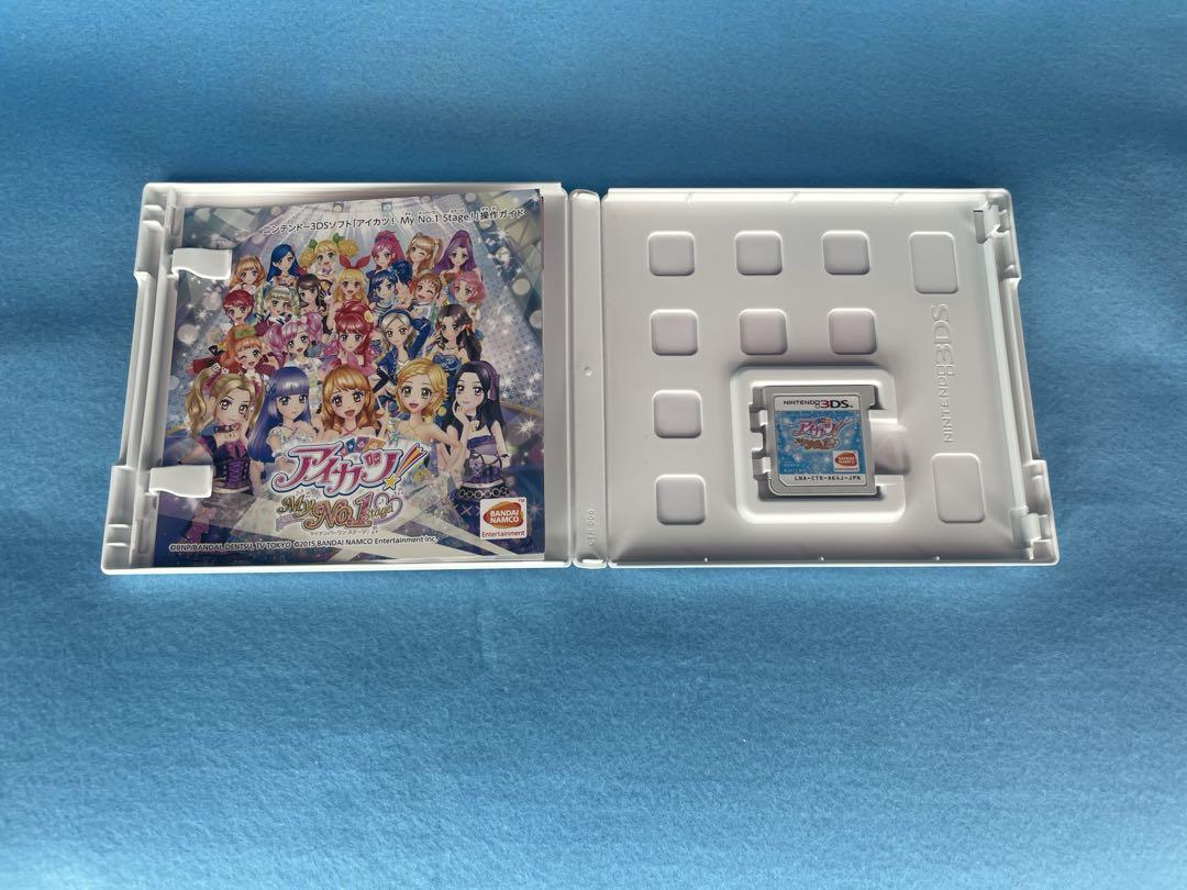 アイカツ!My No.1 Stage! マイナンバーワンステージ　3DS Amazon.co.jp: アイカツ!My No.1 Stage! - 3DS : ゲーム